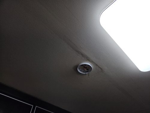 윤*경 시공 후기 사진 평택 누수탐지 윤*경 시공 후기 사진