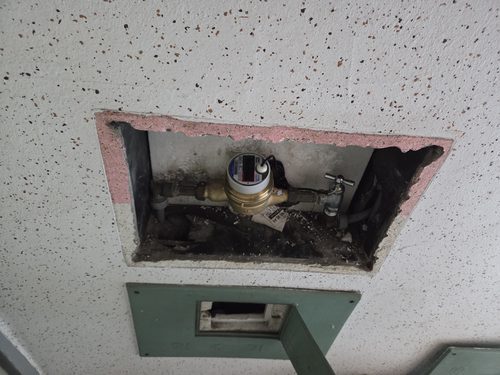 실제 고객 성명 이니셜 시공 후기 사진 강북구 누수탐지 실제 고객 성명 이니셜 시공 후기 사진
