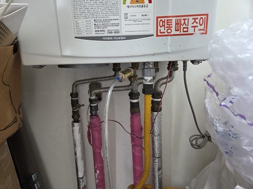 관악구 누수탐지 한*린 시공 후기 사진