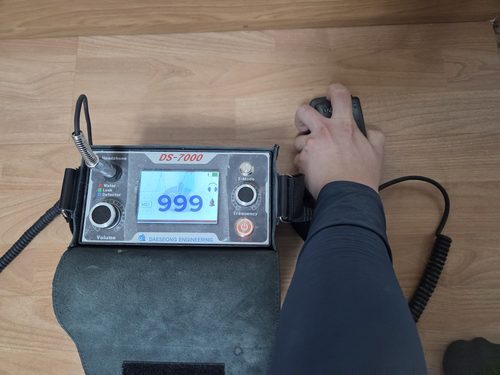 아파트 거실 천장 물샘 검사 청주시 청원구 누수탐지 아파트 거실 천장 물샘 검사