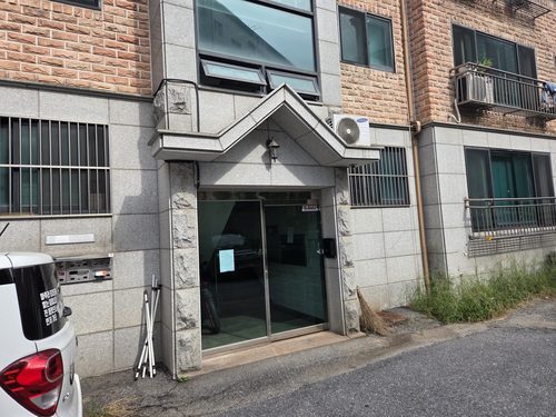 원미구 누수탐지 빌라 욕실 수도관 누수 탐지