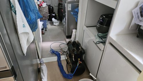 천안시 서북구 누수탐지 오피스텔 보일러 배관 누수 탐지