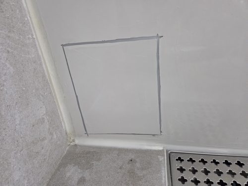 강*원 시공 후기 사진 의왕 누수탐지 강*원 시공 후기 사진