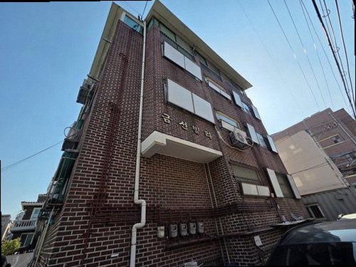 부산 남구 누수탐지 천장 누수 흔적과 현장 점검 장면
