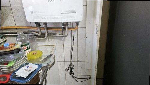 기흥구 누수탐지 보일러와 난방 분배기 배관 상태를 확인하는 모습