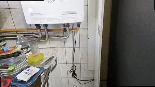 만세구 누수탐지 수도계량기와 보일러 배관을 확인하는 누수 점검 과정