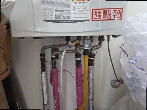 파주 누수탐지 진동면 누수탐지 보일러동파누수 원인 비교부터 깔끔한 마무리